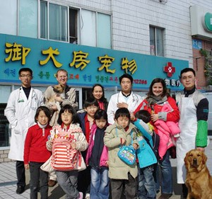 寶威學(xué)堂韓國小朋友來我院參觀